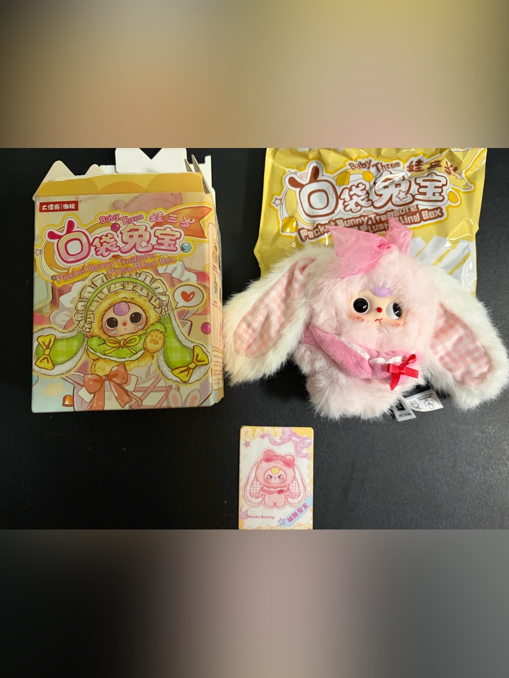 Baby Three- Pocket Bunny Treasure series - Mochi Bunny